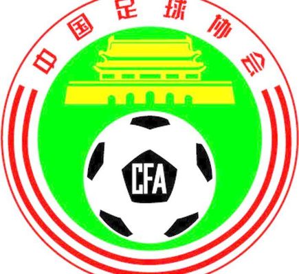 中欧体育官方平台为用户提供官网客户端下载、在线注册及登录入口，用户可通过平台快速进入，参与多样化的体育赛事投注。